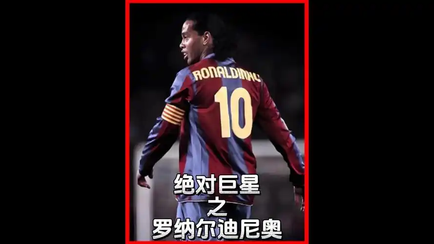 竞争力的高